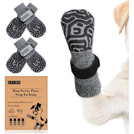 Шкарпетки для собак з неслизькою підошвою та регульованим кріпленням (Сірий, L)