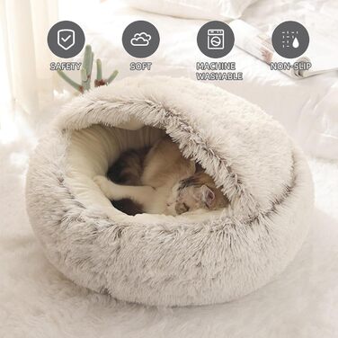 Кругла лежанка-будиночок для котів та собак, м'який плюш, з капюшоном, 60x60 см, колір кавовий