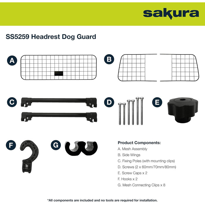 Захист для собак у автомобілі Sakura SS5260 - універсальний, для хетчбеків, SUV, універсалів, MPV, без інструментів, регулюється по висоті та ширині