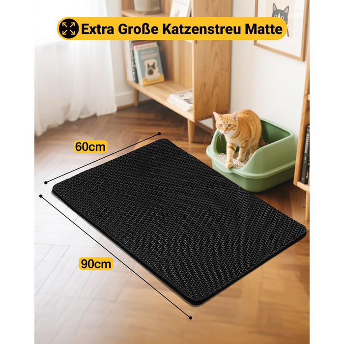 Килимок для котячого туалету Ycozy Katzenklo Matte XL 90x60 см, EVA, двошаровий, вологостійкий, легко миється, бежевий