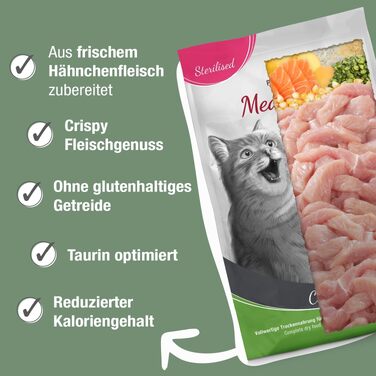 Сухий корм для стерилізованих котів PLATINUM MeatCrisp з куркою, 1.5 кг
