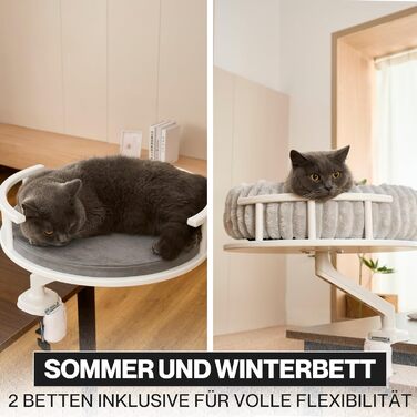 Кішка ліжко Noviclass® LEVI | Платформа для котів | Для столу та підвіконня | 2 ліжка | Cord-дизайн сірий | Міцне та сучасне
