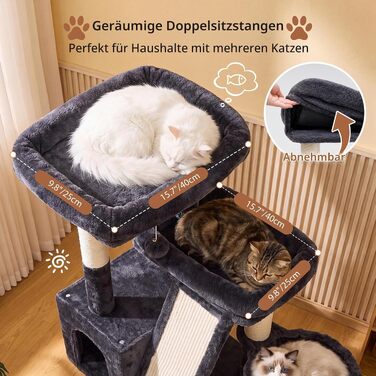 Дряпалка для котів Heybly HCT206SMJ (69 см) з двома лежаками та великою scratching-дошкою, темно-сіра