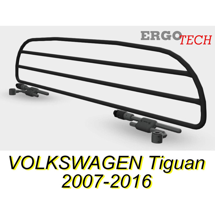 Сітка-перегородка для собак ERGOTECH, сумісна з Volkswagen Tiguan (2007-2016), RDA65HBG-S