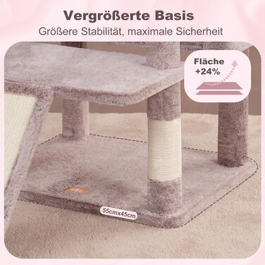 Дряпак для котів Heybly HCT038W (коричнево-бежевий): великий, 202 см, з платформами, печерею, гамаком та сизалевим стовпом