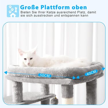 Багатоярусний котячий будиночок Hey-brother Kratzbaum з лежаком, гамаком та котячим будиночком, 145 см, сірий EMPJ057W