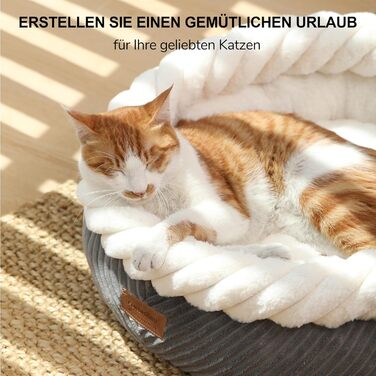 Квітковий лежак для кота FUKUMARU, 55x55x21 см, сірий, з м'яким краєм та антиковзною основою