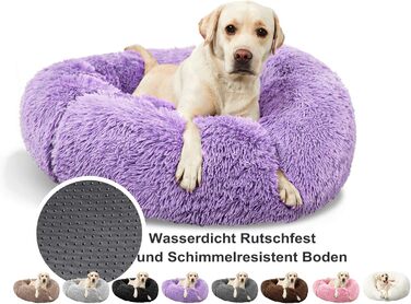 Кругле ліжко для собак та котів, Deluxe, сіре, Ø 60 см, 40 см. Зручне та миється.