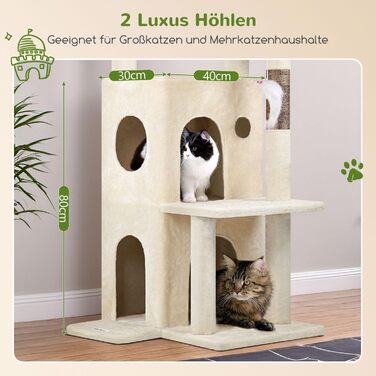 Дерев'яний комплекс для котів Globlazer з будиночком, платформами та іграшками, 127 см, бежевий (XL)