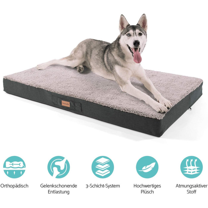 Ортопедичне ліжко для собак Balu, XXL (120x100 см), коричневе, з пам'яті ефекту, дихаюче, нековзне, знімний чохол