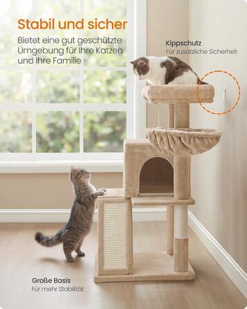 Дряпка для котів Feandrea з великою платформою, бежево-коричнева (PCT051K03)