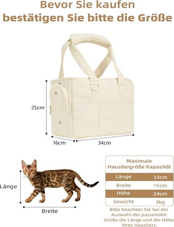 Переноска для собак, кроликів та котів ONECUTE, складна, бавовняна, 34*16*25 см (Бежева)