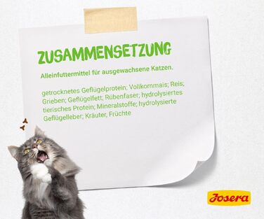 Сухий корм для котів Josera SensiCat для чутливого травлення, без смакових добавок, 10 кг