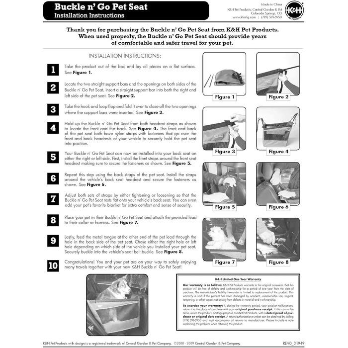 Автокрісло для собак K&H Pet Products Buckle N' Go, сірий, розмір Small, 53 x 48 x 48 см