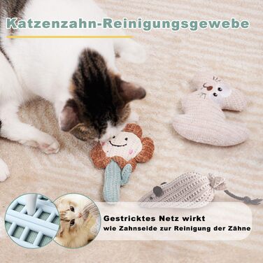 Інтерактивна іграшка для котів CUUOOT 7-в-1: джиґлер, іграшка-пір'їнка, катенок, мотузка для кусання, набір з котячою м'ятою.