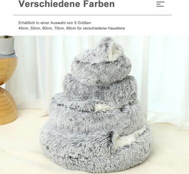 Кругле ліжко для собак та котів Freyamy Ø60 см, напівзакрите з капюшоном, тепле, зручне, коричневе, М