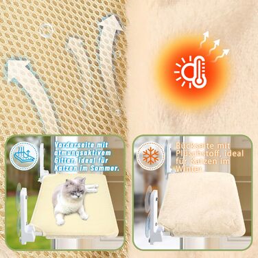 Кігтеточка-ліжко для котів Casgee на вікно 60x30 см, кріпиться на присосках, розкладне ліжко для котів на віконну раму, до 20 кг, бежеве