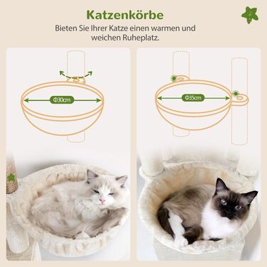 Комплекс для котів Globlazer Kratzbaum XL бежевий 177 см з будиночком, платформою, когтеточками та кошиками