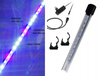 LED-освітлення для акваріума 110 см 5630 Spectrum II