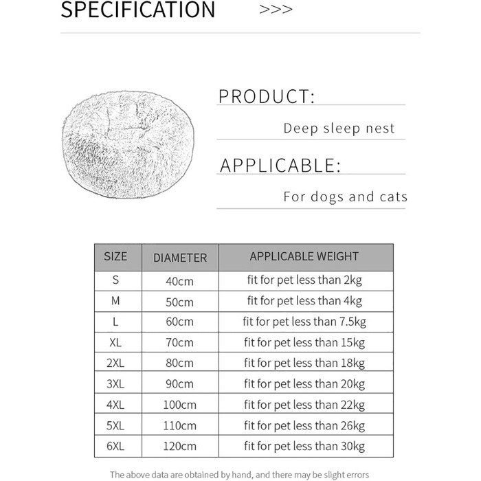 Кругле плюшеве ліжко для домашніх тварин у формі пончика, 50 см, бежеве. Підходить для собак та котів. Вологостійке дно.
