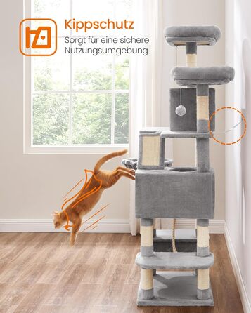Багатоповерховий котячий будиночок Feandrea з 13 стовпчиками для дряпання, 2 платформами, 2 печерами, гамаком та іграшками, 168 см, сірий