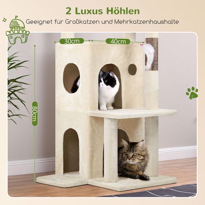 Дерев'яний комплекс для котів Globlazer з будиночком, платформами та іграшками, 127 см, бежевий (XL)