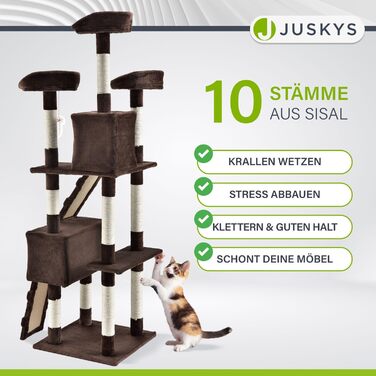 Дряпка для котів Juskys XXL Amy, 170 см, з будиночками, лежанками, драбинами і стовпами з сизалю, коричнева