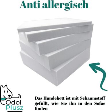 Ортопедичне ліжко для собак Luxus з м'яким бортиком, формастійке, стійке до подряпин, легке у чищенні (колір: коричневий)