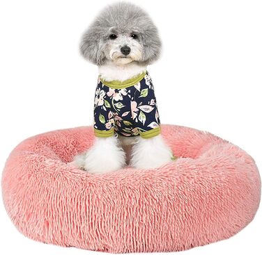 М'яке ліжко для котів та собак: кругле, плюшеве, 70см та 50см, біле та рожеве