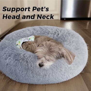 Кругле ліжко для собак SunStyle Home, середнього розміру, машинного прання, у формі пончика, антистрес, з антиковзним дном, 30 x 30 x 8 см, сірий колір