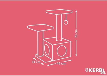 Дряпка для котів Kerbl Jade Pro, 96 см, коричневий/бежевий (Розмір 2)