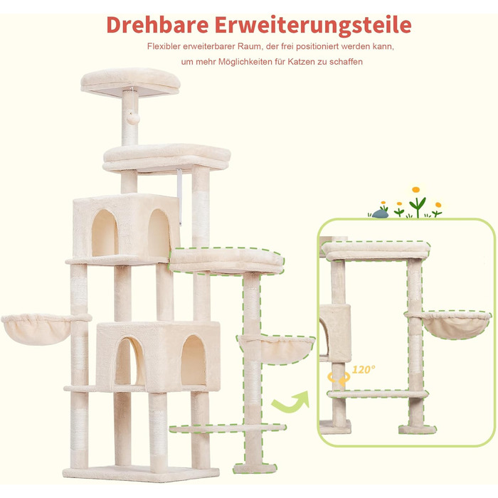 Котячий будиночок Hey-brother XXL для великих котів, 180 см, стабільний, з 3 платформами, 3 печерами та 2 котячими будиночками (Бежевий)