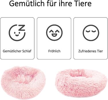 М'яке ліжко для собак та котів Donut 50см - рожеве, для маленьких та середніх порід