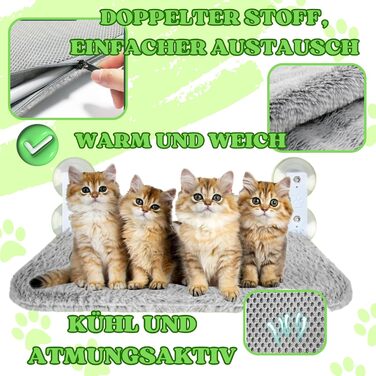 Кішка лежанка-гамак для вікна/стіни, сіра, велика, з іграшкою. BECISPER