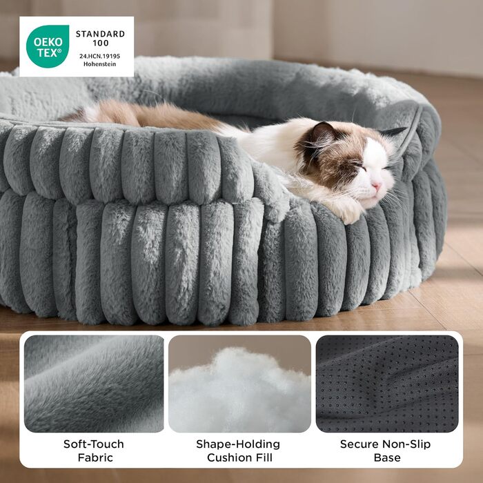 Ліжко для котів BEDSURE кругле, 51x51 см, сіре - м'яке, знімний килимок, нековзне дно, для кошенят та цуценят