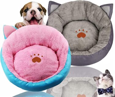 Кругле ліжко для собак та котів Queta. Тепле, миється, зручне ліжко для домашніх тварин (сірий)