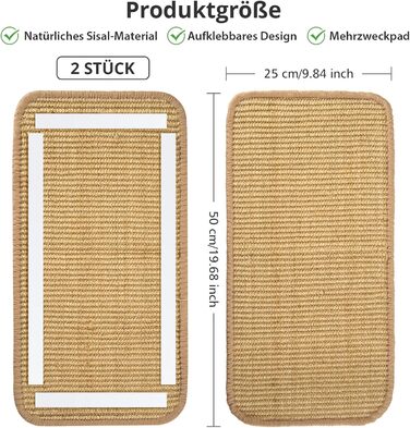 Килимок для котів з сизалю 2 шт., 50x25 см - захист від подряпин меблів