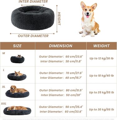 М'яке ліжко для собак та котів 