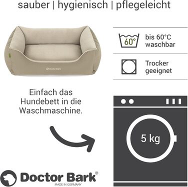 Крізь для собак маленьких порід GreenLabel - м'яке та затишне ліжко для собак (74x55 см, золотисто-коричневе)