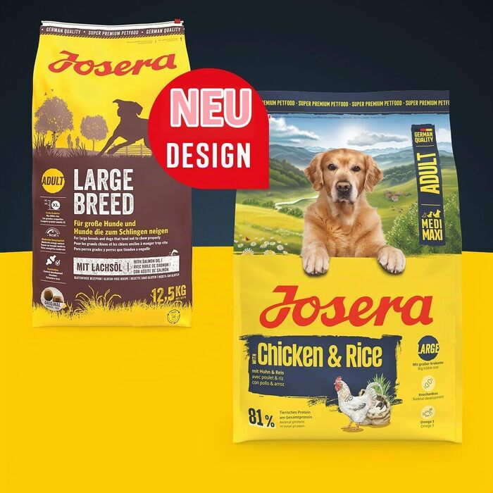 Сухий корм для дорослих собак великих порід Josera Optiness з куркою та рисом, 12.5 кг