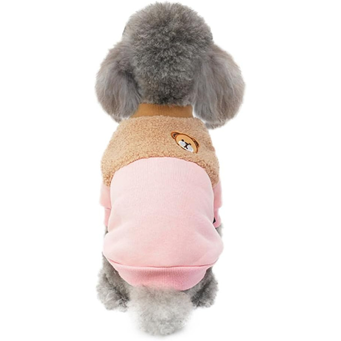 Зимнє обладнання для собак: тепла куртка для собак вагою до 8.8 кг, колір рожевий