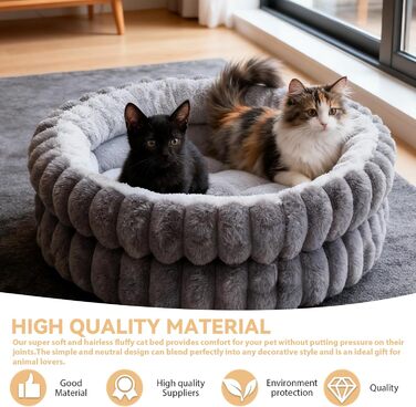 М'яке ліжко для котів та маленьких собак, кругле, з неслизьким дном, сіре (50x50x10 см)