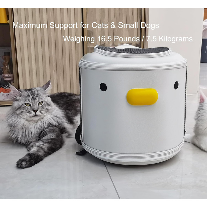 Рюкзак для домашніх тварин: переноска для собак та котів вагою до 15 кг