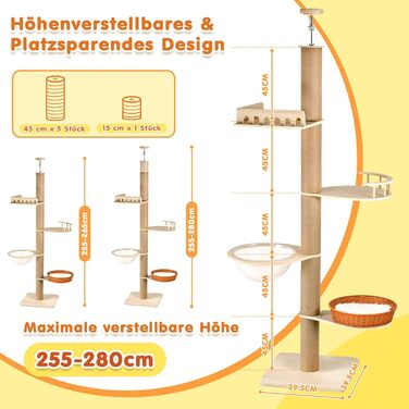 Комплекс для котів Kratzbaum з 5 поверхів, до стелі, регульована висота (255-270 см), з огорожами та сизалевими стовпами, котячий будиночок з капсулою та плетеним кошиком