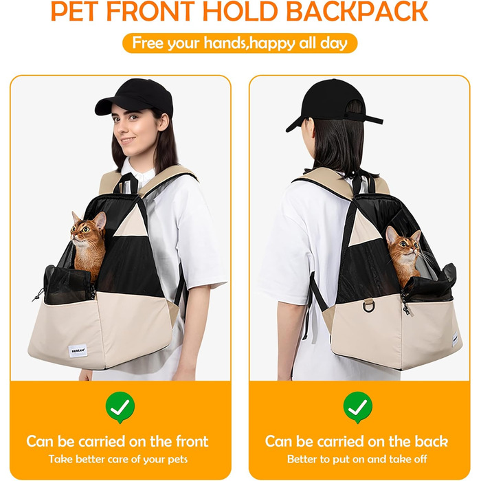 Рюкзак-переноска для тварин ALLSOPETS: для котів та маленьких собак, зручний, дихаючий, для подорожей, кемпінгу, прогулянок. Бежевий колір