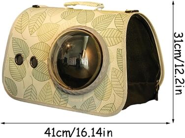 Траспортувальна сумка-переноска для котів та собак, Bubble Carrier Pouch, легка переноска на плече