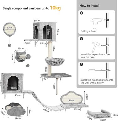 Комплекс для котів BYBYME з гамаком, ліжком та високими полицями, 6 предметів. Міцний, з плюшем, сизалевим покриттям та крізьовим покриттям. Для кількох котів. (Світло-сірий)