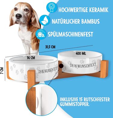 Персоналізована годівниця для собак OWLBOOK з іменем або текстом, подвійний набір мисок з кераміки та бамбуковим каркасом, 300 мл