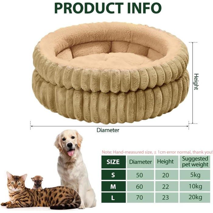 М'яке ліжко для котів та маленьких собак, 60x60x20 см, коричневе, плюшеве, для сну