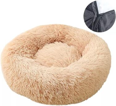 Крісло-лежанка для собак та котів Astorpet Donut Cush, велике, середнє, маленьке, зручне, миється (Світло-коричневий, M)